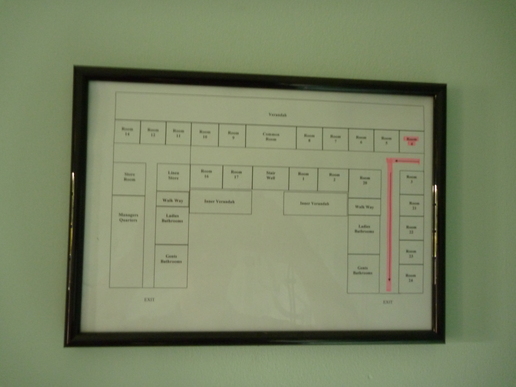 The file that is attached to this post.